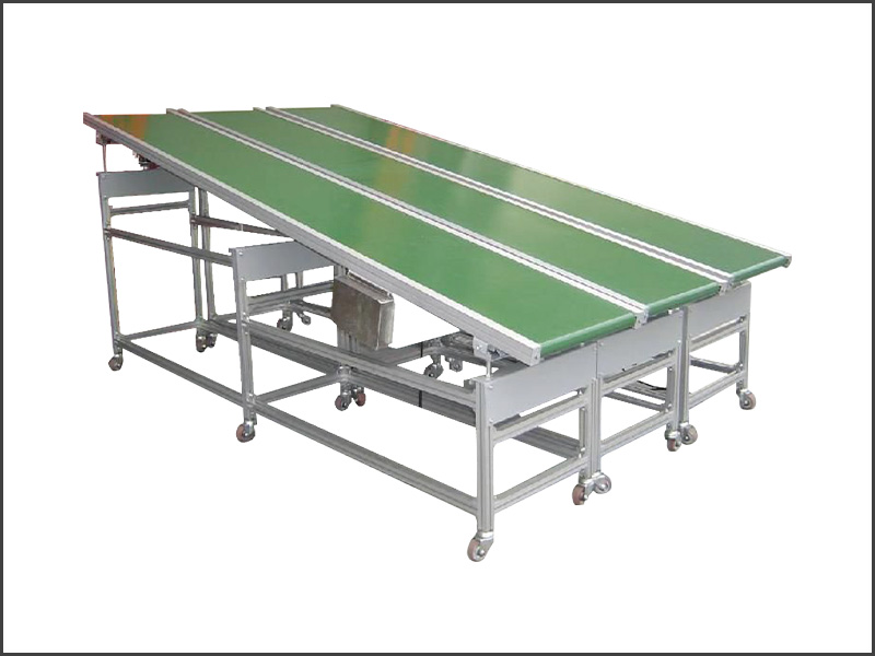 多排組合輸送帶