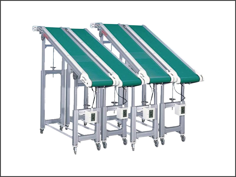 帶平臺斜坡式輸送帶